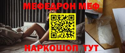 гидропоника Старая Купавна