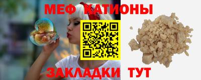 mix Среднеуральск