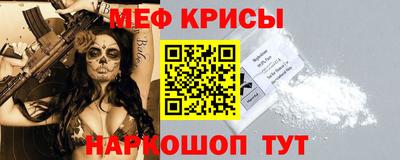 гидропоника Старая Купавна