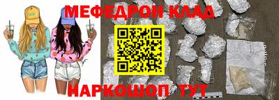 mix Среднеуральск