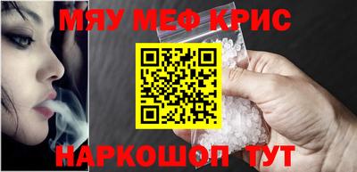 mix Среднеуральск