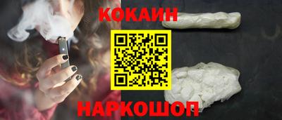 альфа пвп Татарск