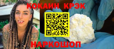 гидропоника Старая Купавна