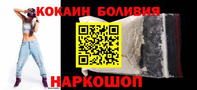 гидропоника Старая Купавна