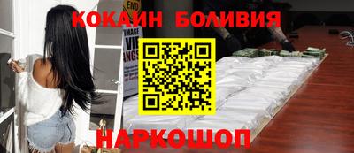 гидропоника Старая Купавна