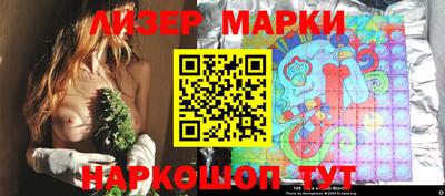 mix Среднеуральск