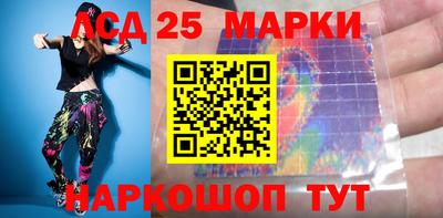 гидропоника Старая Купавна