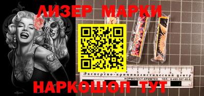 первитин Тверь
