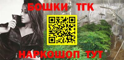 ГАЛЛЮЦИНОГЕННЫЕ ГРИБЫ Ставрополь