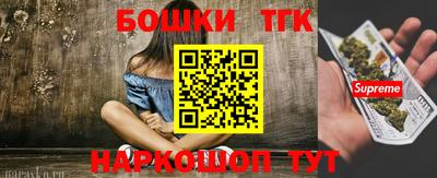 ГАЛЛЮЦИНОГЕННЫЕ ГРИБЫ Ставрополь
