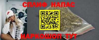 гидропоника Старая Купавна