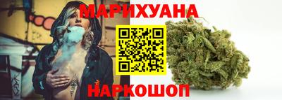 гидропоника Старая Купавна
