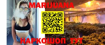 ГАЛЛЮЦИНОГЕННЫЕ ГРИБЫ Ставрополь