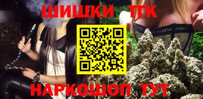ГАЛЛЮЦИНОГЕННЫЕ ГРИБЫ Ставрополь