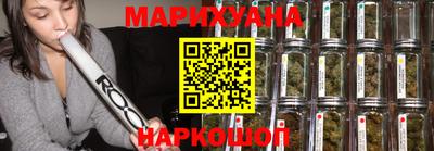 ГАЛЛЮЦИНОГЕННЫЕ ГРИБЫ Ставрополь