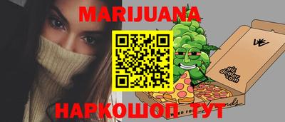 mix Среднеуральск