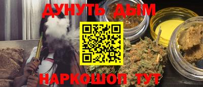 гидропоника Старая Купавна