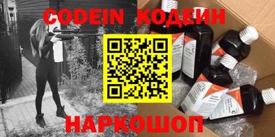 гидропоника Старая Купавна
