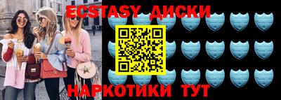 mix Среднеуральск