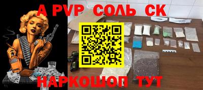 mix Среднеуральск
