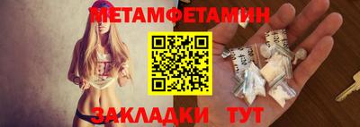 mix Среднеуральск