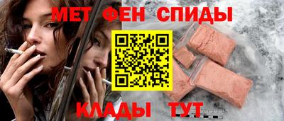 гидропоника Старая Купавна