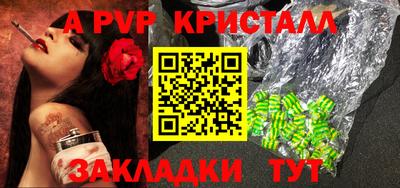 mix Среднеуральск