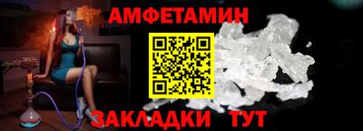 ГАЛЛЮЦИНОГЕННЫЕ ГРИБЫ Ставрополь