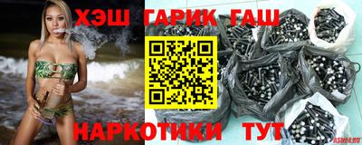 мефедрон Тара