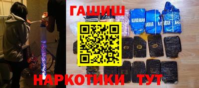 mix Среднеуральск