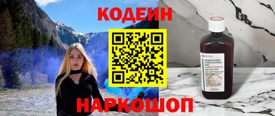 гидропоника Старая Купавна