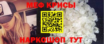 ГАЛЛЮЦИНОГЕННЫЕ ГРИБЫ Ставрополь