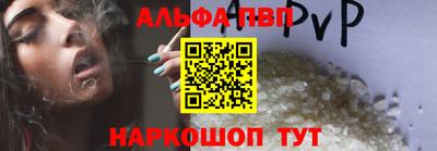 гидропоника Старая Купавна