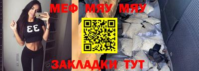 ГАЛЛЮЦИНОГЕННЫЕ ГРИБЫ Ставрополь